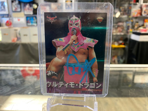 Ultimo Dragon signed 1999 BBM Japanese Wrestling Card