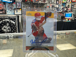 2004-2005 Upper Deck UD All-World Edition Autograph #90 Vladislav Tretiak Auto
