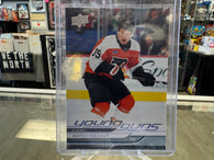 2024-25 Upper Deck Series 2 Matvei Michkov Young Guns Rookie #492 RC Flyers
