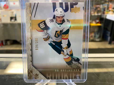 2020-21 UD YOUNG GUNS Exclusives RETRO SSP Rookie PEYTON KREBS #T-95 /100