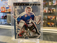 1995 Upper Deck Be a Player Auto Martin Brodeur
