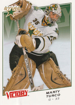 Marty Turco 2008-09 Upper Deck Victory #133