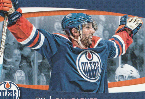 Sam Gagner SportChek Edmonton Oilers Frozen Moments