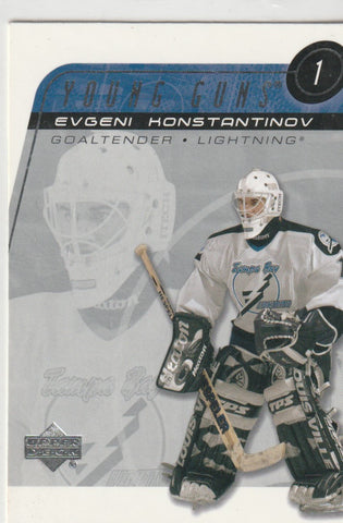 Evgeni Konstantinov 2002-03 Upper Deck Young Guns Hockey #221 Rookie Card