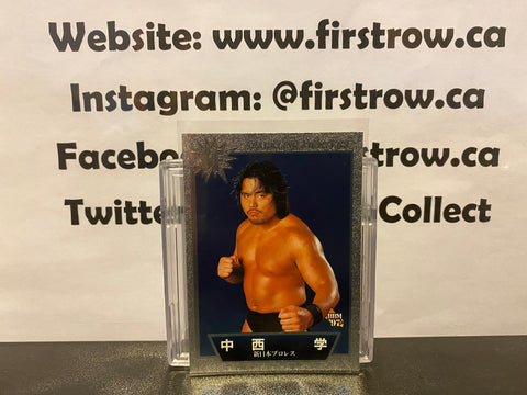 Manabu Nakanishi 1997 BBM Sparkling Fighters Japanese Wrestling Card
