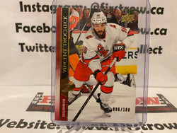 2020-21 Upper Deck UD Exclusives Vincent Trocheck /100 #36