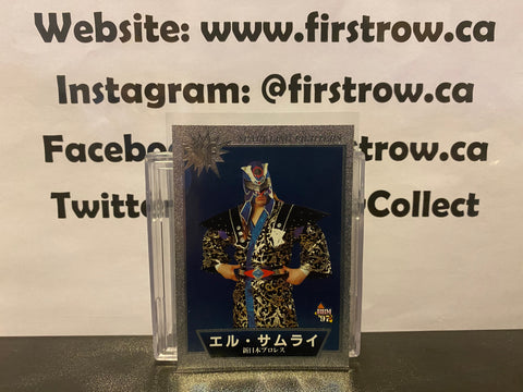El Samurai 1997 BBM Sparkling Fighters Japanese Wrestling Card