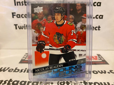 Nicolas Beaudin 2020-21 Upper Deck Young Guns Rookie #226 YG RC