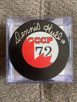 Dennis Hull signed 1972 Summit Series Hockey Puck - First Row Collectibles