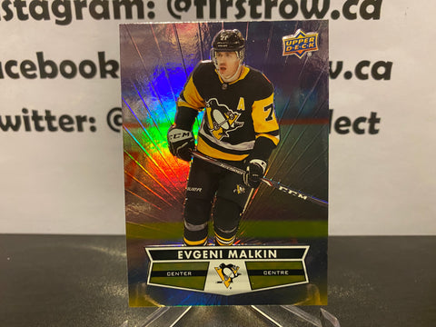 Evgeni Malkin 2021-22 Upper Deck Tim Hortons Hockey Card #71