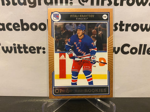 Vitali Kravtsov 2020-21 Upper Deck O-Pee-Chee Glossy Rookies R-12 Bronze