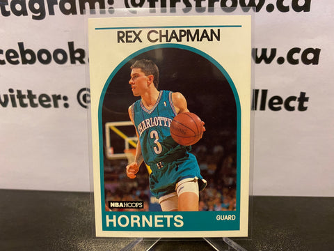 Rex Chapman 1989-90 NBA Hoops #54 RC Rookie Card