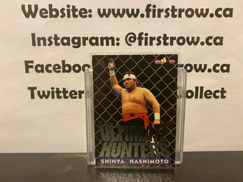 Shinya Hashimoto 1998 BBM Japanese Wrestling Card