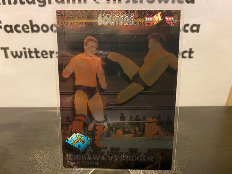 Ishikawa vs. Kruger 1998 BBM Sparkling Fighters Wrestling Card