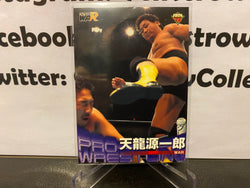Genichiro Tenryu 1999 BBM Japanese Wrestling Card