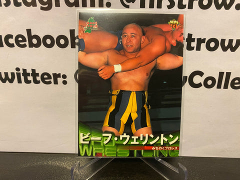 Beef Wellington 1999 BBM Japanese Wrestling Card