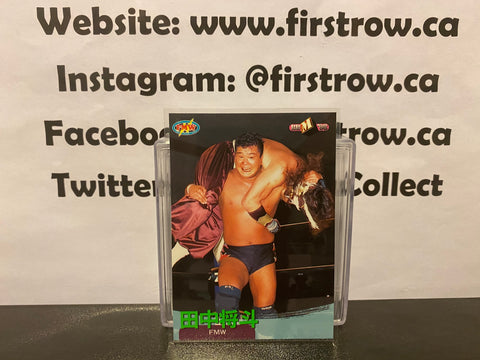 Masato Tanaka 1998 BBM Japanese Wrestling Card