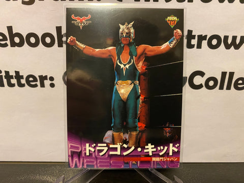 Dragon Kid 1999 BBM Japanese Wrestling Card
