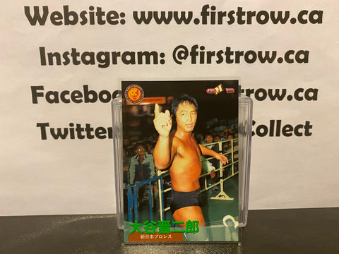 Shinjiro Otani 1998 BBM Japanese Wrestling Card
