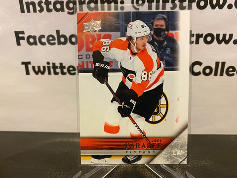 Joel Farabee 2020-21 Upper Deck Extended Series # T-50