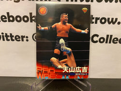 Hiroyoshi Tenzan 1999 BBM Japanese Wrestling Card