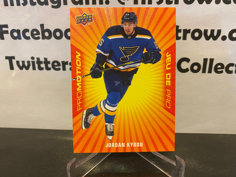 Jordan Kyrou 2021-22 Upper Deck Tim Hortons Promotion PP-3