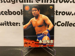 Yuji Nagata 1999 BBM Japanese Wrestling Card - First Row Collectibles