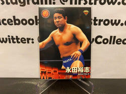 Yuji Nagata 1999 BBM Japanese Wrestling Card