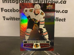 Dominik Kubalik 2021-22 Upper Deck Tim Hortons Hockey Card #123