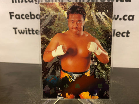 Satoshi Kojima 1998 BBM Sparkling Fighters Wrestling Card