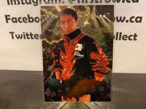 Shinjiro Otani 1998 BBM Sparkling Fighters Wrestling Card