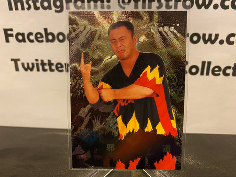 Jado 1998 BBM Sparkling Fighters Wrestling Card