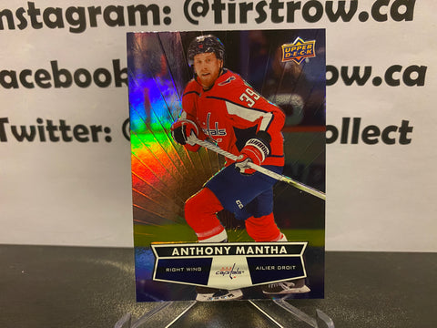 Anthony Mantha 2021-22 Upper Deck Tim Hortons Hockey Card #39