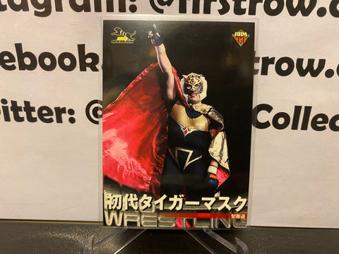 Tiger Mask 1999 BBM Japanese Wrestling Card