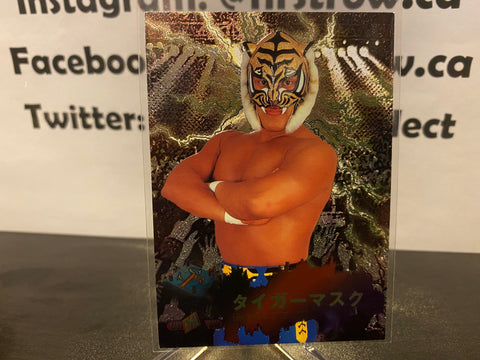 Tiger Mask 1998 BBM Sparkling Fighters Wrestling Card