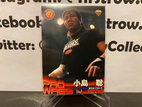 Satoshi Kojima 1999 BBM Japanese Wrestling Card