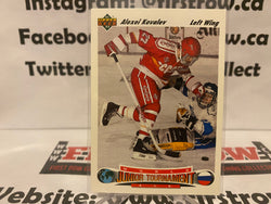 1991-92 Upper Deck Alex Kovalev Alexei Kovalev #655 Rookie RC