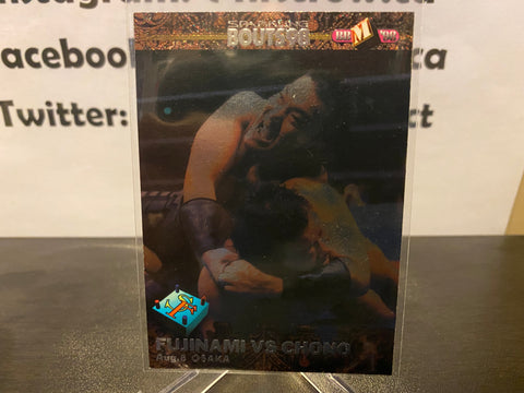 Fujinami vs. Chono 1998 BBM Sparkling Fighters Wrestling Card
