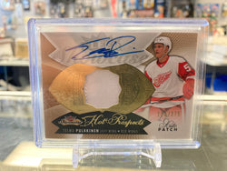 2014-15 Fleer Showcase Hot Prospects /375 Teemu Pulkkinen #190 Rookie