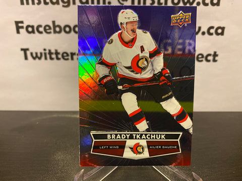 Brady Tkachuk 2021-22 Upper Deck Tim Hortons Hockey Card #7