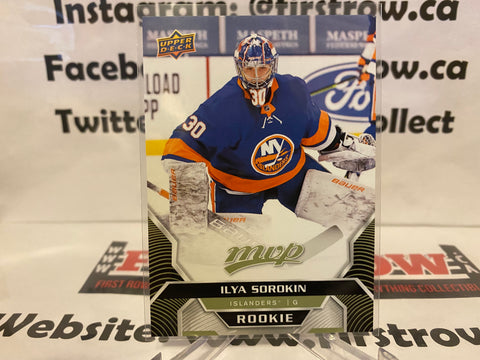 Ilya Sorokin 2020-21 Upper Deck MVP Metropolitan Division R2 Redemption #261