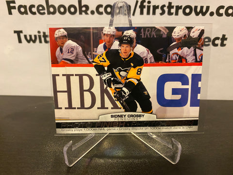 Sidney Crosby 2021-22 Upper Deck Tim Hortons Photo Finish PF-15