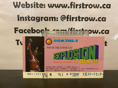 New Japan Pro Wrestling 1992 Top of The Super Junior III Ticket Stub