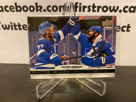 Victor Hedman 2021-22 Upper Deck Tim Hortons Photo Finish PF-4