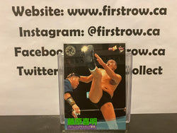 Yoshiaki Fujiwara 1998 BBM Japanese Wrestling Card