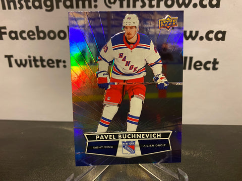 Pavel Buchnevich 2021-22 Upper Deck Tim Hortons Hockey Card #89