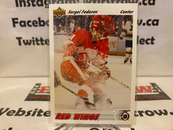 1991-92 Upper Deck #144 Sergei Fedorov