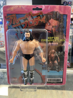 Bruiser Brody Japanese Sofubi Popy Style Wrestling Figure Junk Shop Dog