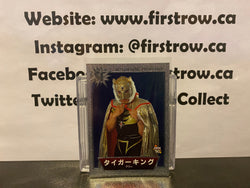 Tiger King 1997 BBM Sparkling Fighters Japanese Wrestling Card