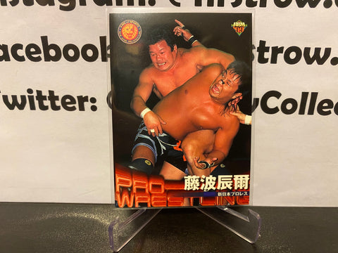 Tatsumi Fujinami 1999 BBM Japanese Wrestling Card
